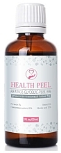 Духи, Парфюмерия, косметика Ретинолово-гликолевый пилинг 5% - Health Peel Retinol Glycol Peel