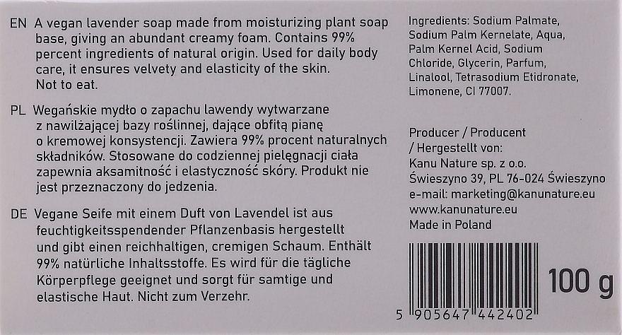 Кусковое мыло "Лаванда" для рук и тела - Kanu Nature Soap Bar Lavender — фото N2