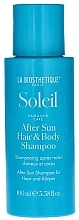 Шампунь для волос и тела после принятия солнечных ванн - La Biosthetique Soleil After Sun Hair & Body Shampoo — фото N2
