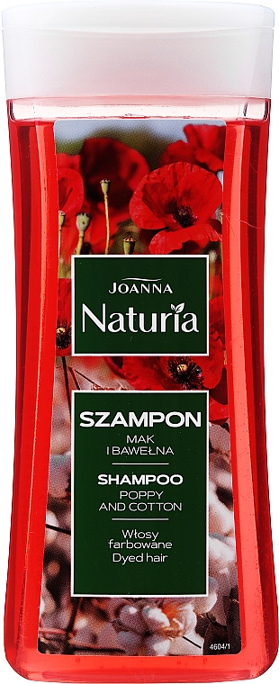 Шампунь для волосся з маком і бавовною - Joanna Naturia Shampoo With Poppy And Cotton — фото N5