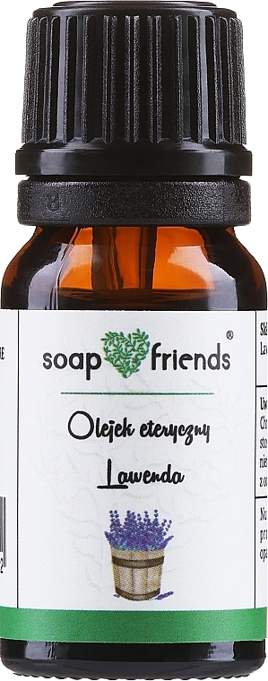 Эфирное масло лаванды - Coolcoola Lavender Essential Oil — фото N1
