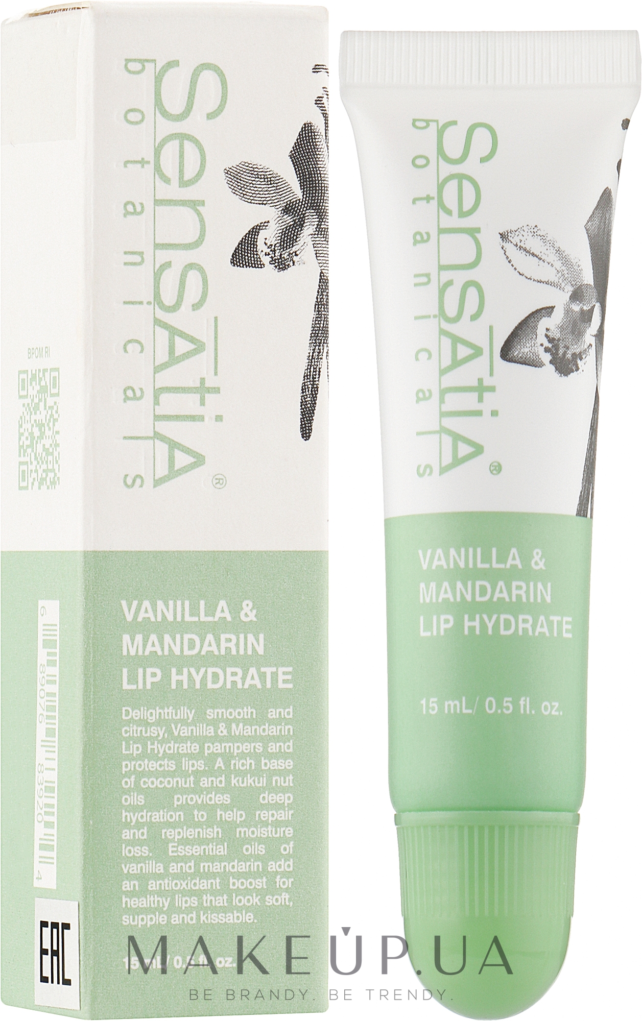 Бальзам-блеск для губ "Ваниль и Мандарин" - Sensatia Botanicals Vanilla & Mandarin Lip Hydrate — фото 15ml