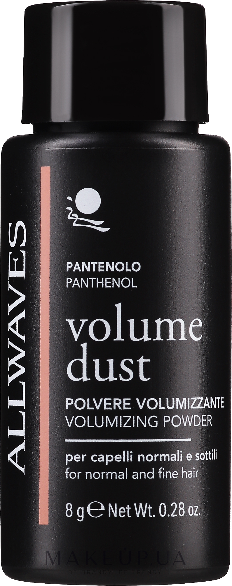 Пудра для волос для объема - Allwaves Volume Dust Volumizing Powder — фото 8g