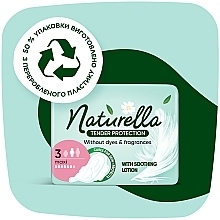 Гигиенические прокладки, 7 шт - Naturella Ultra White Duo Maxi — фото N8