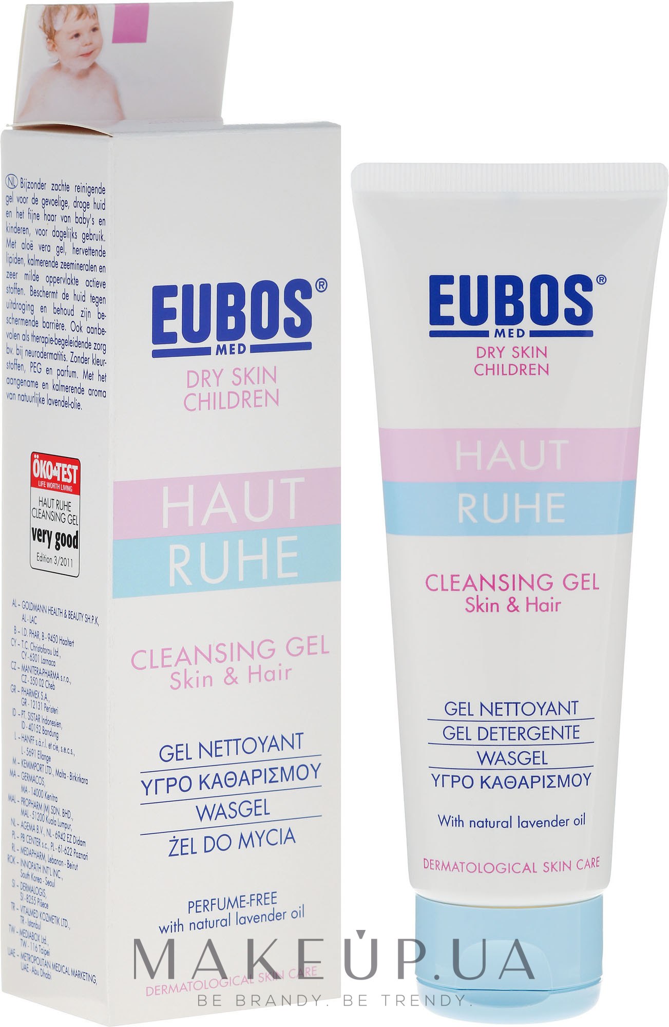 Гель для тела, детский - Eubos Med Dry Skin Children Cleansing Gel — фото 125ml