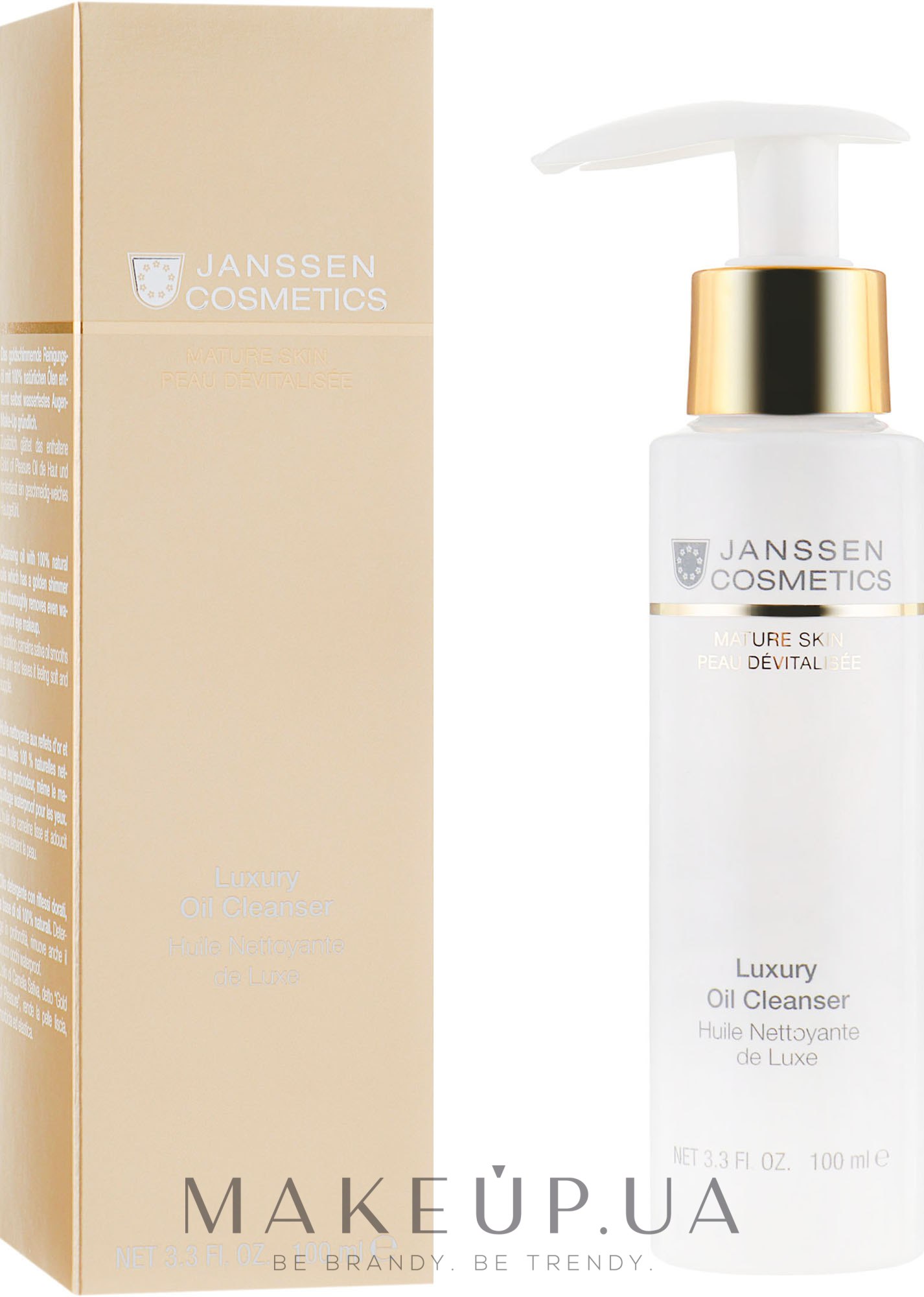 Очищающее масло - Janssen Cosmetics Mature Skin Luxury Oil Cleanser — фото 100ml