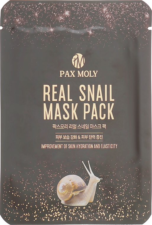 Маска тканинна з екстрактом муцина равлика - Pax Moly Real Snail Mask Pack — фото N1