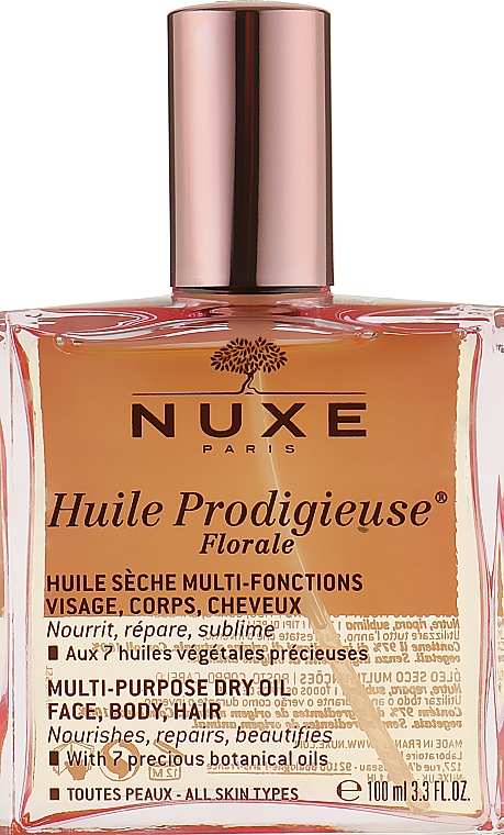 Чудесное сухое масло Флораль - Nuxe Huile Prodigieuse Florale Multi-Purpose Dry Oil