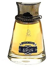 Духи, Парфюмерия, косметика My Perfumes Fares Al Jazira - Парфюмированная вода (тестер без крышечки)