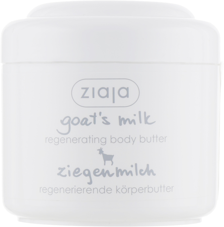 Олія для тіла - Ziaja Goats Milk Body Butter — фото N1