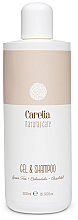 Парфумерія, косметика Стимулювальний гель-шампунь - Carelia Natural Care Gel & Shampoo