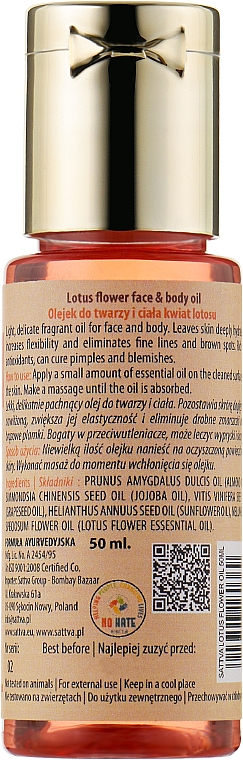 Масло для обличчя і тіла "Квітка лотоса" - Sattva Lotus Facial Oil — фото N2