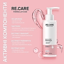 Очищаючий гель для обличчя - Re.Care Skin & Pore Cleansing Gel — фото N4