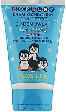 Парфумерія, косметика Захисний крем для дітей та немовлят, зимовий - Floslek Sopelek Winter Protective Cream