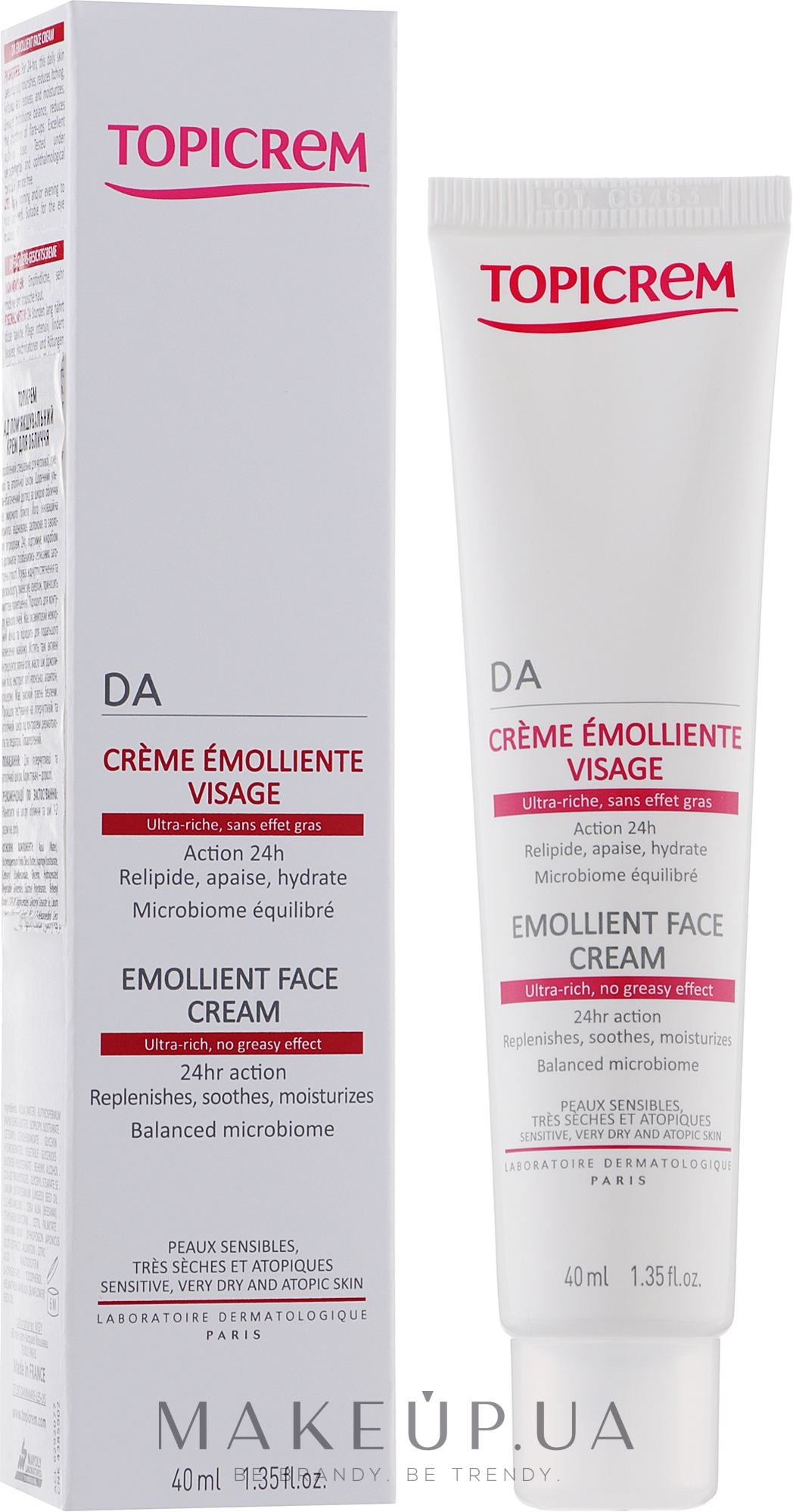 Пом'якшувальний крем для обличчя - Topicrem DA Emollient Face Cream — фото 40ml