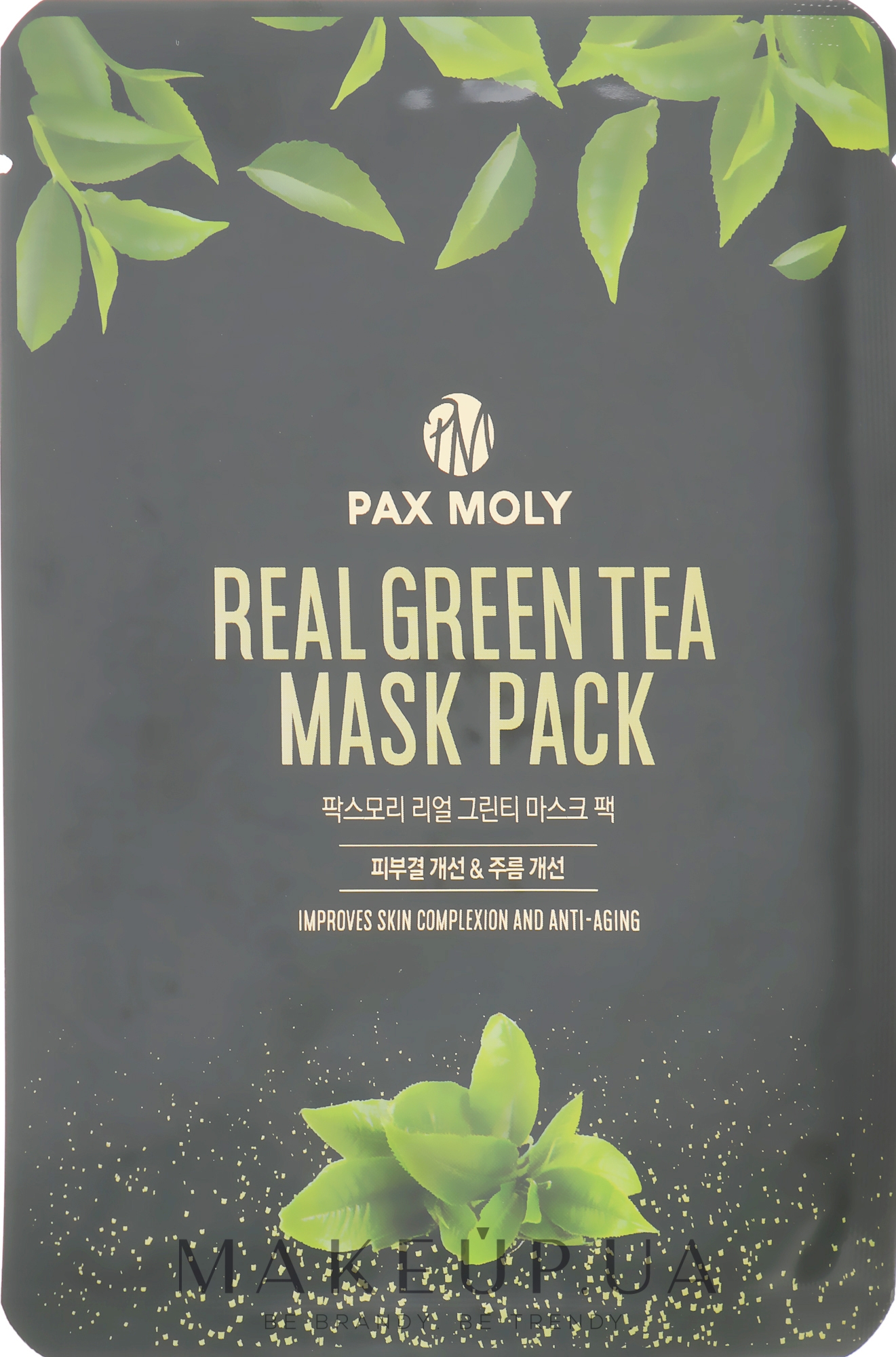 Маска тканевая с экстрактом зеленого чая - Pax Moly Real Green Tea Mask Pack — фото 25ml