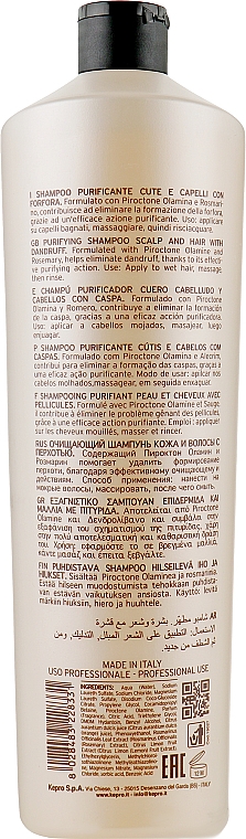 Шампунь от перхоти - KayPro Scalp Care Shampoo — фото N4