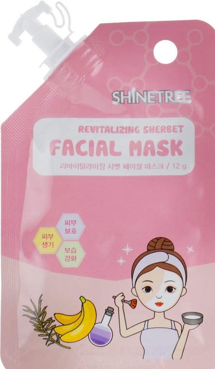 Маска-шербет для обличчя - Shinetree Revitalizing Sherbet Facial Mask