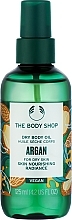 Суха олія для тіла "Арганія" - The Body Shop Argan Dry Body Oil — фото N1