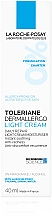 Легкий заспокійливий зволожувальний догляд для гіперчутливої та схильної до алергії нормальної шкіри обличчя та шкіри навколо очей - La Roche Posay Toleriane Dermallergo Light Cream — фото N2