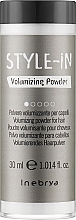 Парфумерія, косметика Пудра для об'єму волосся - Inebrya Style In Volumizing Powder