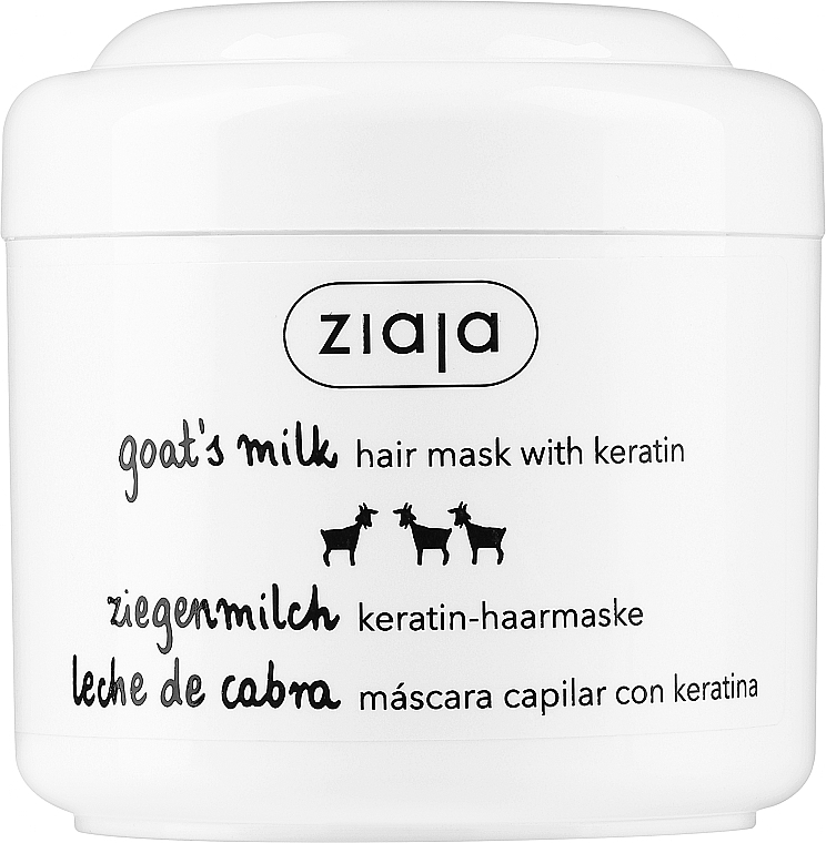 Маска для волос "Козье молоко" - Ziaja Mask 