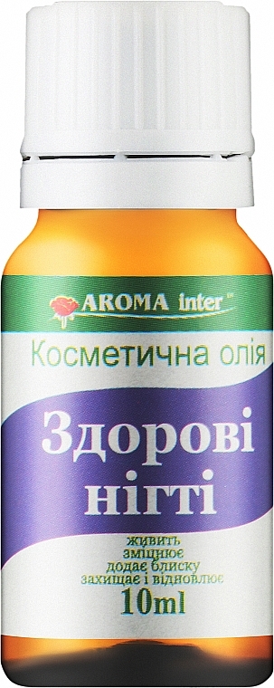 Косметическое масло «Здоровые ногти» - Aroma Inter