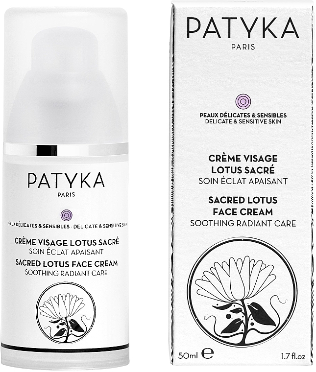 Крем для лица - Patyka Lotus Face Cream — фото N1
