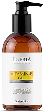 Парфумерія, косметика Гель для обличчя й тіла - Egeria Vitamin-E Antioxidant Gel