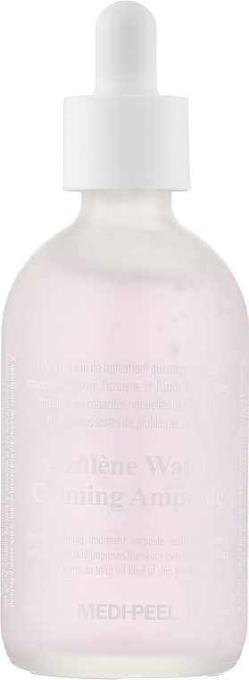 Заспокійлива, зволожувальна сироватка з азуленом - Medi Peel Azulene Water Calming Ampoule — фото N1