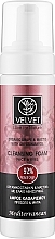 Очищаюча пінка для обличчя та очей - Velvet Love for Nature Organic Grape & Mastic Foam — фото N1