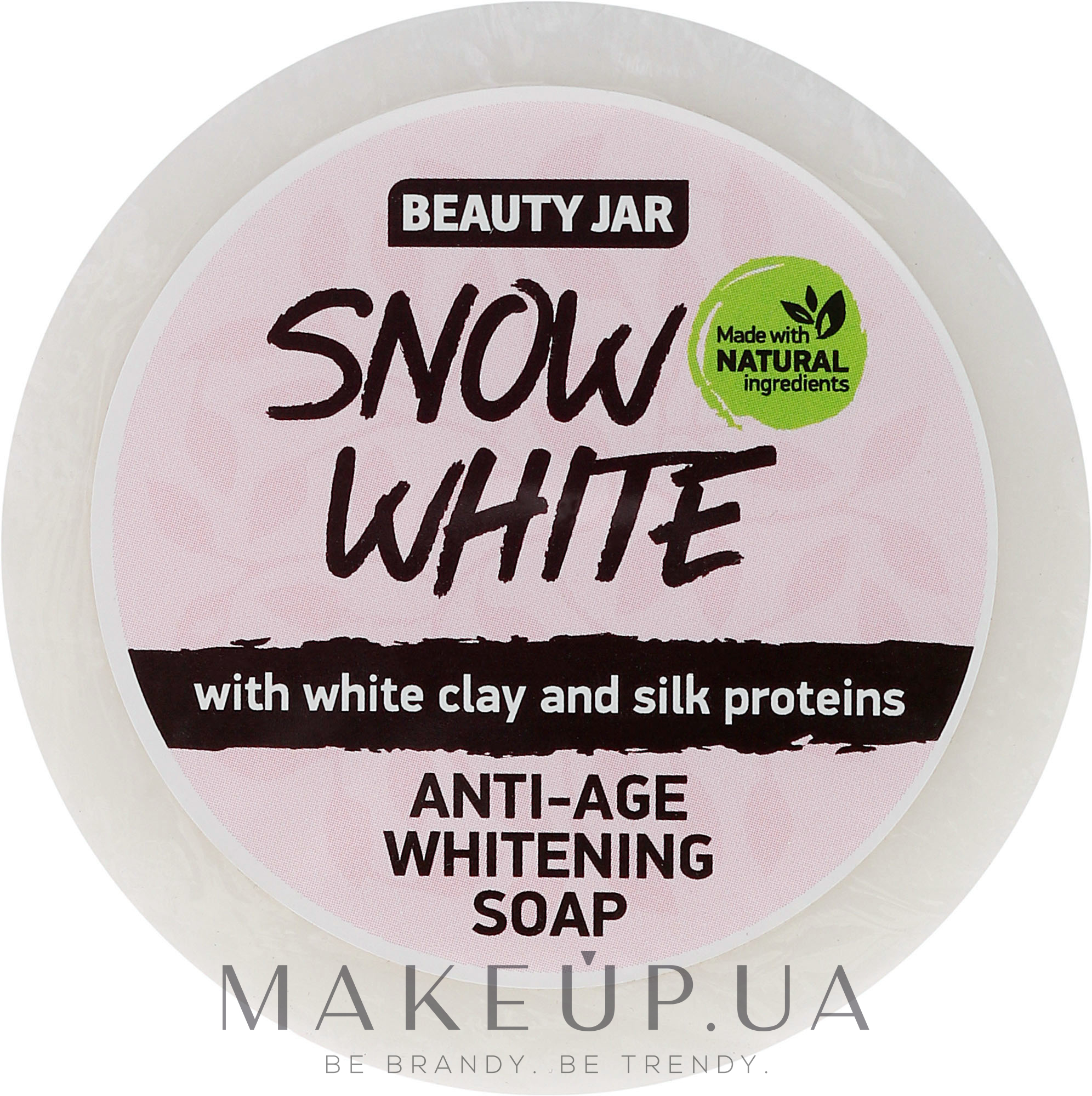 Мыло омолаживающее и отбеливающее "Show White" - Beauty Jar Anti-Age Whitening Soap — фото 80g