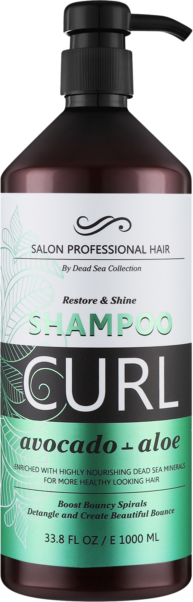 Шампунь для волосся "Авокадо та алое" - Dead Sea Collection Avocado & Aloe Curl Shampoo — фото 1000ml