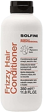 Кондиціонер для в’юнкого волосся - Solfine Frizzy Hair Conditioner — фото N1