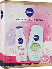 Парфумерія, косметика Набір - NIVEA (body/milk/200ml + sh/gel/250ml)