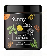 Лосьйон після засмаги "Регенерація й освітлення" - E-Fiore Sunny Care Natural Body Balm — фото N1