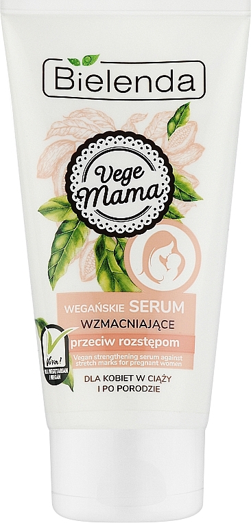 Сироватка проти розтяжок - Bielenda Vege Mama Serum — фото N1