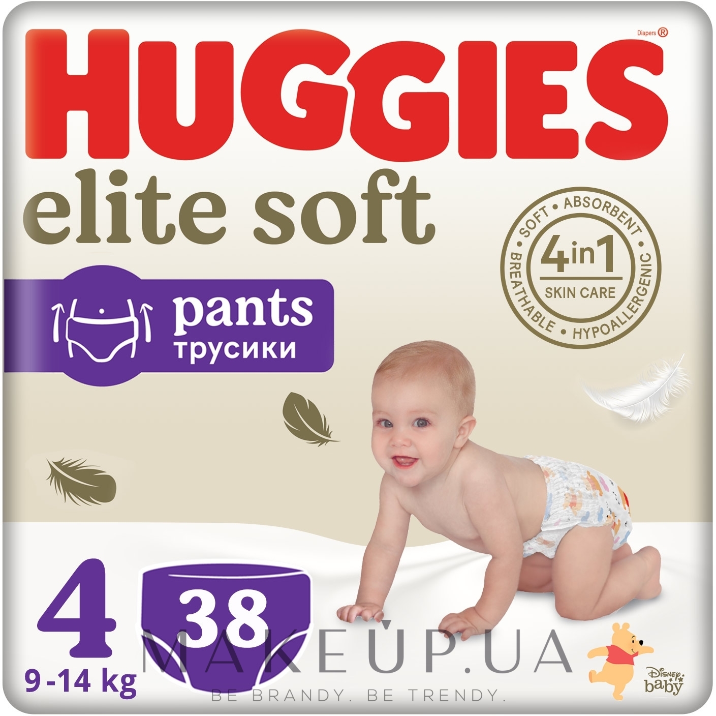 Підгузки-трусики Elite Soft Pants 4 (9-14 кг), 38 шт. - Huggies — фото 38шт