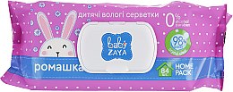 Парфумерія, косметика Вологі серветки "Ромашка", 84 шт. - Baby Zaya