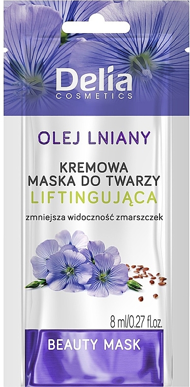 Кремова ліфтинг-маска для зрілої шкіри обличчя із лляною олією - Delia Beauty Mask — фото N1