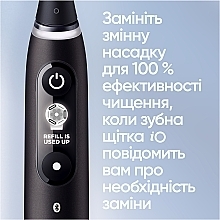 Электрическая зубная щетка, черная - Oral-B iO Series 9 — фото N6