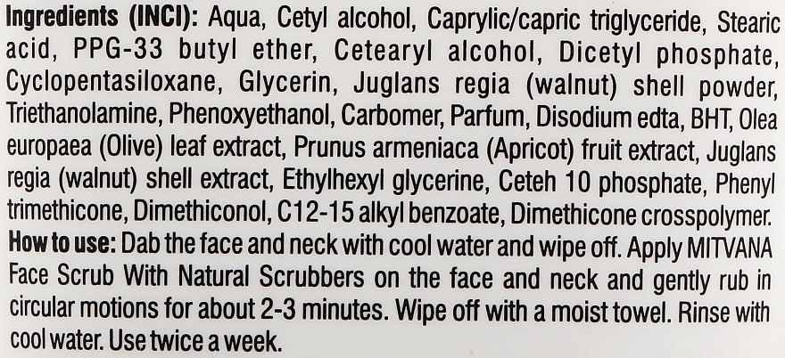 Скраб для обличчя натуральний з абрикосою та волоським горіхом - Mitvana Face Scrub With Natural Scrubbers — фото N2