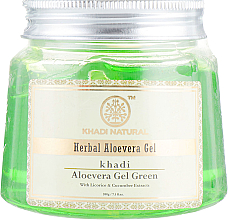 Духи, Парфюмерия, косметика УЦЕНКА Гель "Алоэ Вера" - Khadi Natural Herbal Aloevera Gel Green *