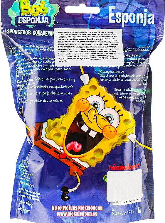 Мочалка банная детская "Спанч Боб" 11 - Suavipiel Sponge Bob Bath Sponge — фото N2