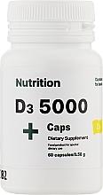 Парфумерія, косметика Харчова добавка "Вітаміни D3 5000" в капсулах - EntherMeal