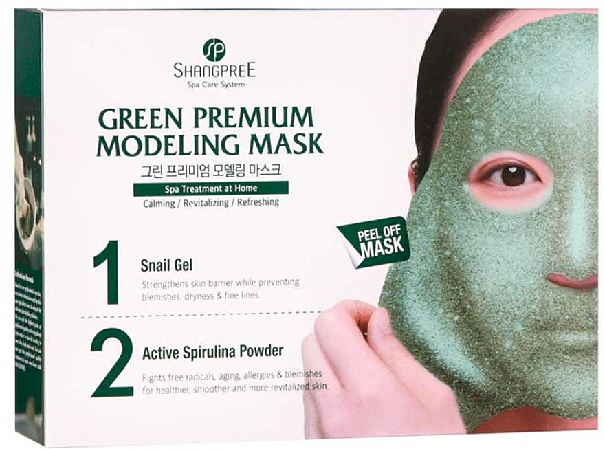Маска для лица - Shangpree Green Premium Modeling Mask — фото N1