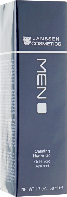 Крем-гель ревитализирующий увлажняющий - Janssen Cosmetics Calming Hydro-Gel — фото N1