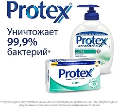 Антибактеріальне рідке мило - Protex Ultra Antibacterial Liquid Hand Wash — фото N3