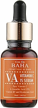 Сыворотка для сияния кожи с витамином С и пантенолом - Cos De BAHA Vitamin C 15% Ascorbic Acid — фото N1