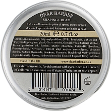 Крем для укладки волосся і бороди - Dear Barber Shaping Cream — фото N3